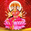 Gayatri Chalisa