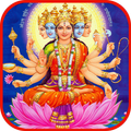 Gayatri Chalisa