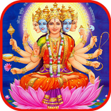 Gayatri Chalisa أيقونة