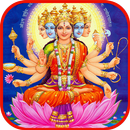 Gayatri Chalisa APK