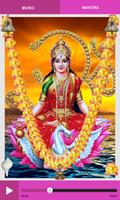2 Schermata Gayatri Chalisa