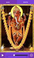 Ganesh Chalisa স্ক্রিনশট 2