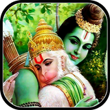 ikon Hanuman Chalisa