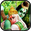 Hanuman Chalisa APK