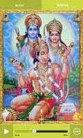 Hanuman Chalisa الملصق