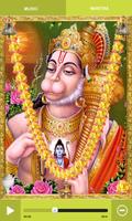 Hanuman Chalisa تصوير الشاشة 2