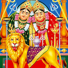 Maa Chamunda Chalisa icon