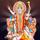 Kali- Mahakali Aarti & Chalisa APK