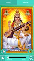 Shri Saraswati Chalisa poster