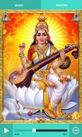 Saraswati Chalisa Affiche