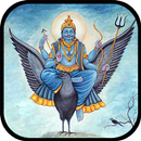 Shani Chalisa-APK