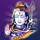 Shiva Chalisa APK
