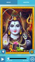Shiva Chalisa 포스터