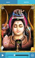 Shiva Live Virtual Aarti and Chalisa الملصق