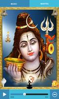 Shiva Live Virtual Aarti and Chalisa imagem de tela 1