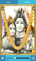 Shiva Live Virtual Aarti and Chalisa imagem de tela 2