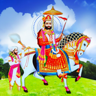 Ramdeo Pir - Ramdev Chalisa biểu tượng