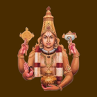 Dhanvantri Mantra ikon