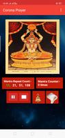 Dhanvantri Mantra syot layar 1