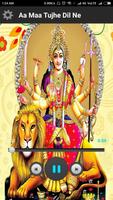 Durga Ringtones New 截图 3