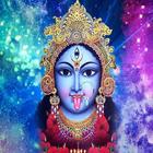 Powerful Mahakali Mantra icon
