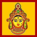 Powerful Durga Mantra APK