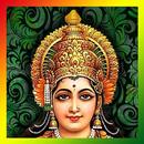 Powerful Lakshmi Mantra APK