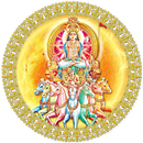 Powerful Surya Mantra APK