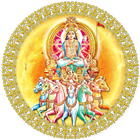 Powerful Surya Mantra ícone