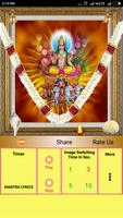 Poster Powerful Surya Mantra