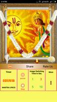 Powerful Surya Mantra syot layar 3