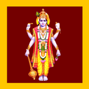 Powerful Vishnu Mantra APK