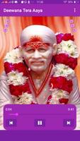 Sai Baba Bhakti Ringtones capture d'écran 2