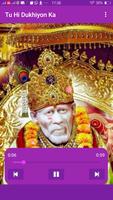 Sai Baba Bhakti Ringtones capture d'écran 3