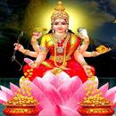 Sri Ashta Lakshmi Stotram APK