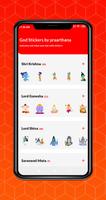 God Stickers Screenshot 1