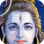 Beautiful Shiva Gif иконка