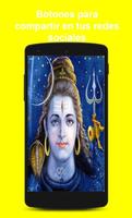 Beautiful Shiva Gif ภาพหน้าจอ 2