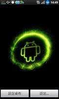 AniGIF Live Wallpaper تصوير الشاشة 1