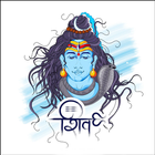 God wallpaper hd + download hd আইকন