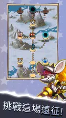 粉碎一切 - PVP 放置類角色扮演遊戲 XAPK 下載