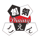 創刻Diningごえん　公式アプリ APK