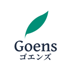 Goens(ゴエンズ)-熟年・中高年の出会いマッチングアプリ icono