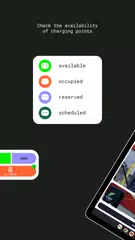 NextCharge APK 下載