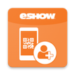 eConnect by eShow