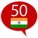 Learn Telugu - 50 languages APK