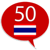 Learn Thai - 50 languages APK