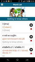 Thaï 50 langues capture d'écran 2