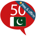 Learn Urdu - 50 languages