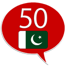 Learn Urdu - 50 languages APK